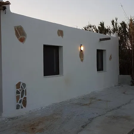 Naxos Garden